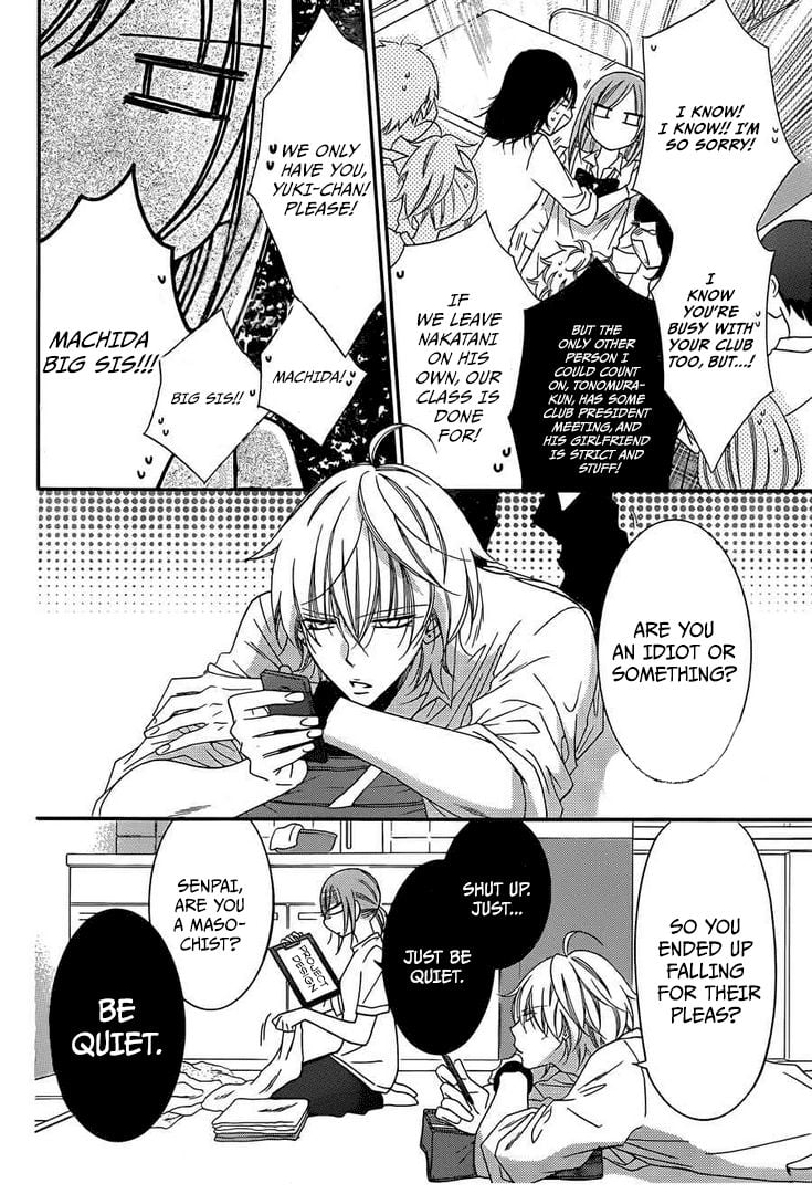 Namaiki Zakari, Chapter 36 image 16